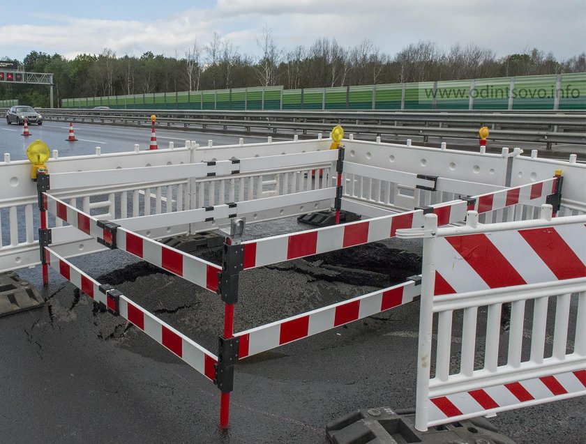 Дорожные ограждения