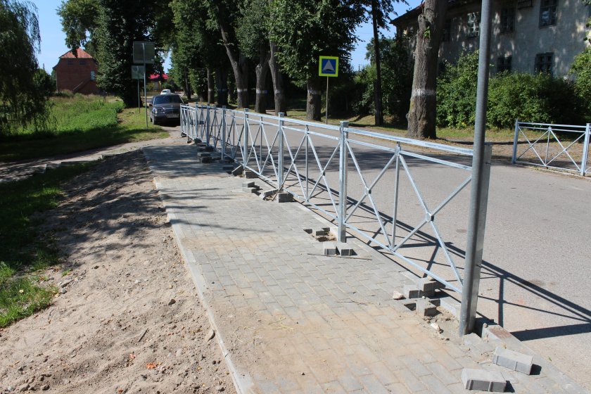 Ограждение тротуара