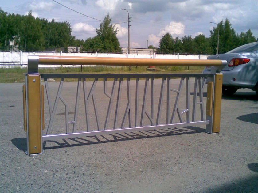 Уличные ограждения