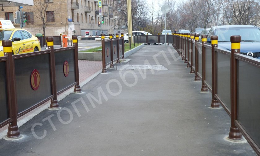 Ограждение тротуара