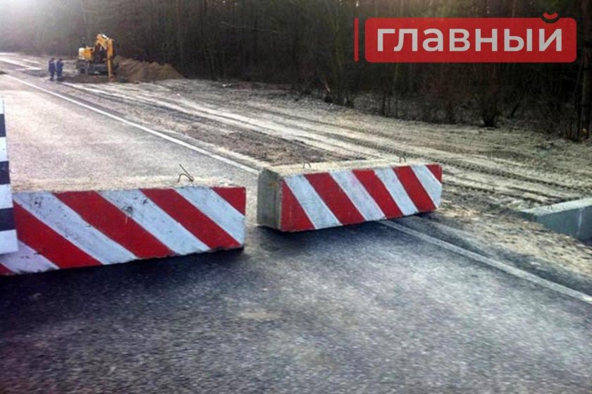 Бетонный блок ограничитель движения сигнальный