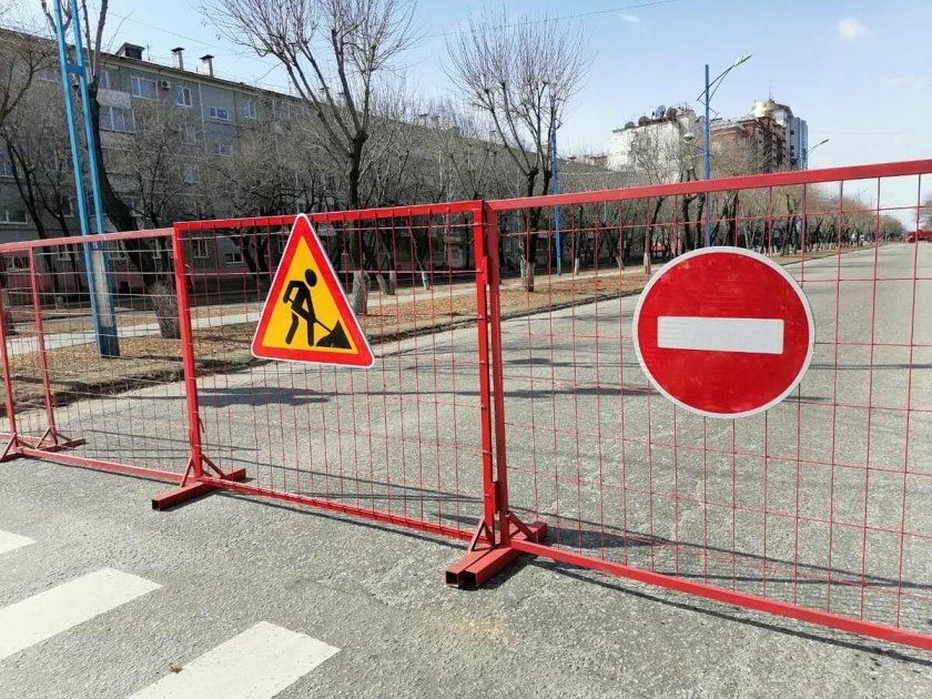 Переносные ограждения