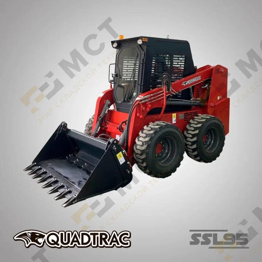 Погрузчик Quadtrac