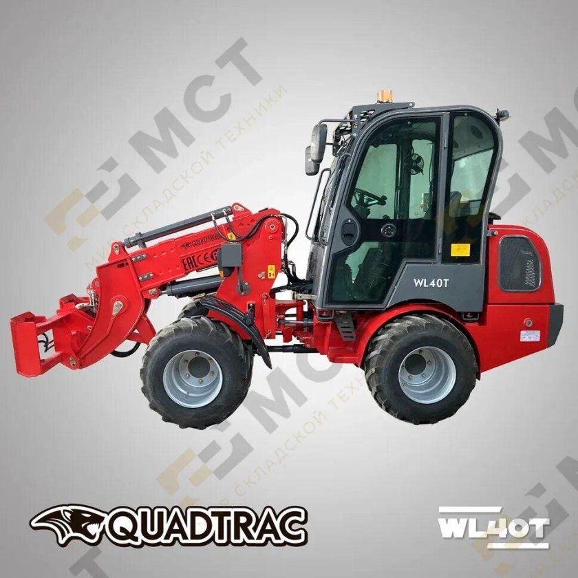 Мини погрузчик Quadtrac wl40
