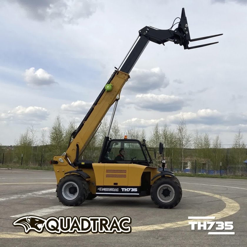 Телескопический кузов