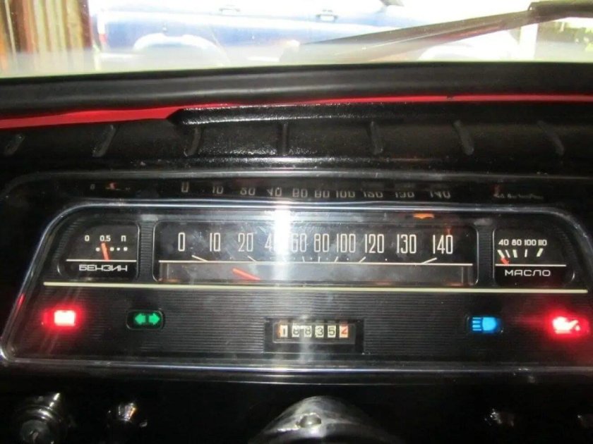 ЗАЗ 968м приборная панель