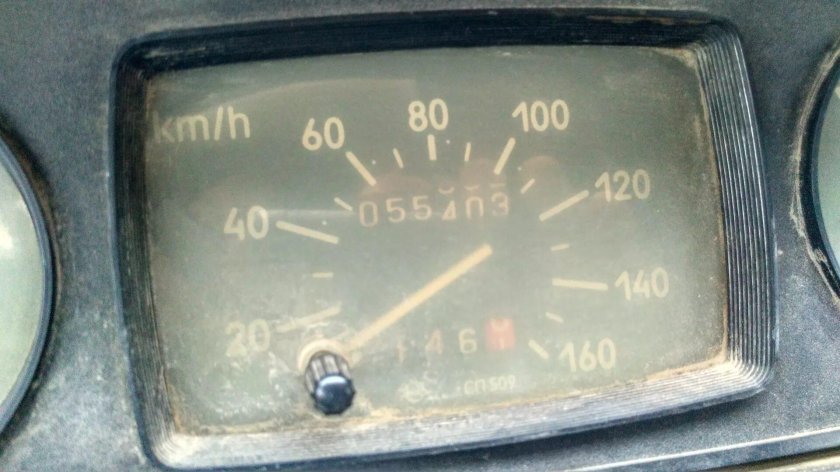 Приборка ЗАЗ 968