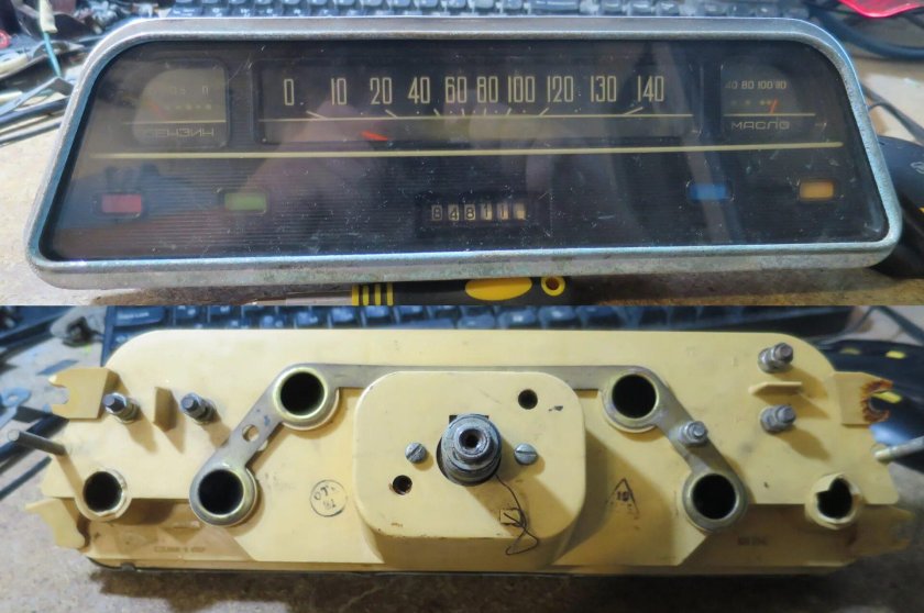 Приборная панель ЗАЗ 966