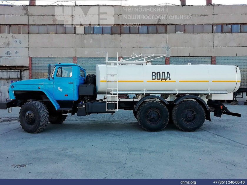 АЦПТ-10 Урал 4320