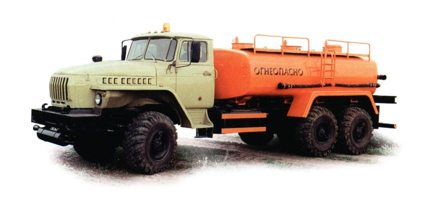 Урал 4320 автоцистерна