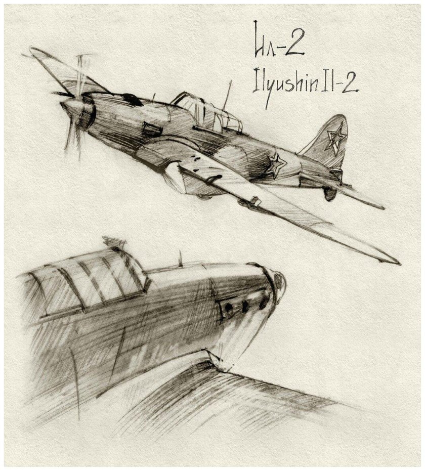 Самолёт ил2 скетчи