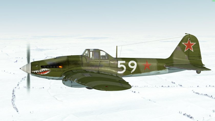 Самолет ил 2