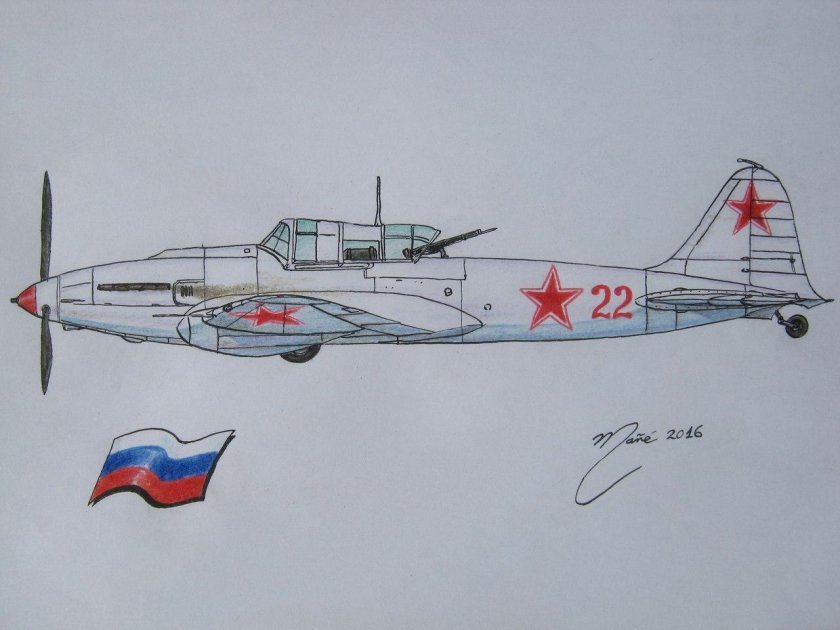 Нарисовать самолет ил 2