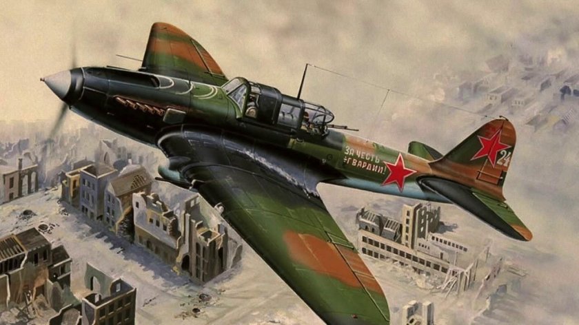 Самолёт ил-2 Штурмовик