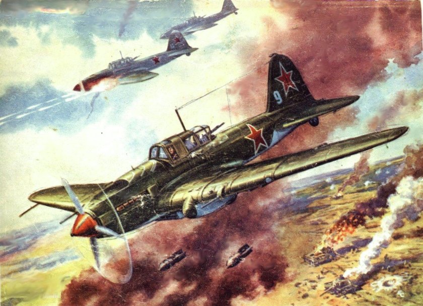 Ил 2 арт