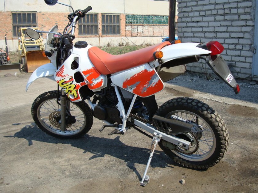 Honda CRM 50