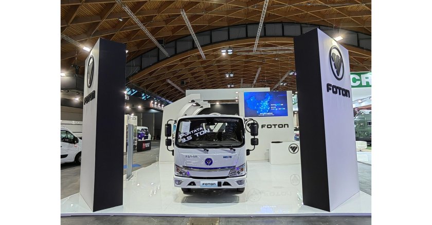 Логистика Экспо