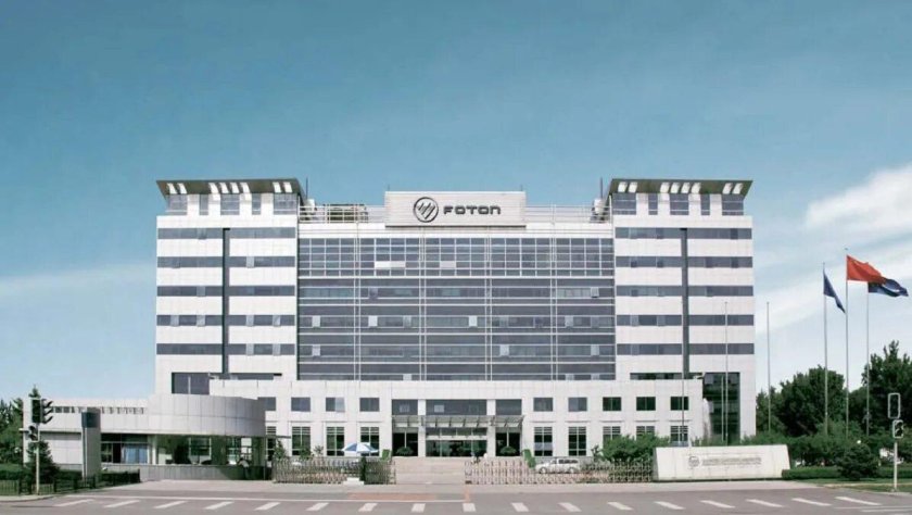 Телезавод Фотон Симферополь