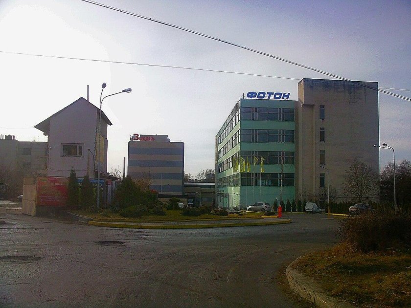 Симферопольский телевизионный завод Фотон