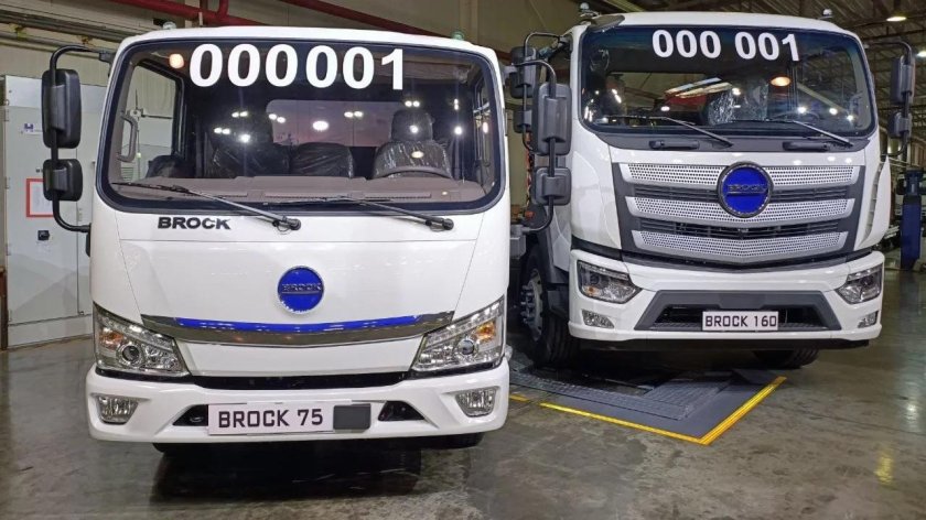 Коммерческий электроавтомобиль