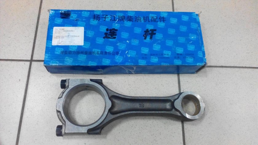 Шатун Юджин 1041