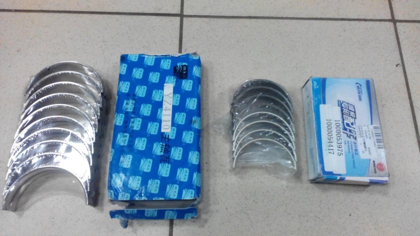 Вкладыши коренные Юджин 1080