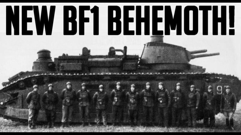 Французский танк FCM 2c