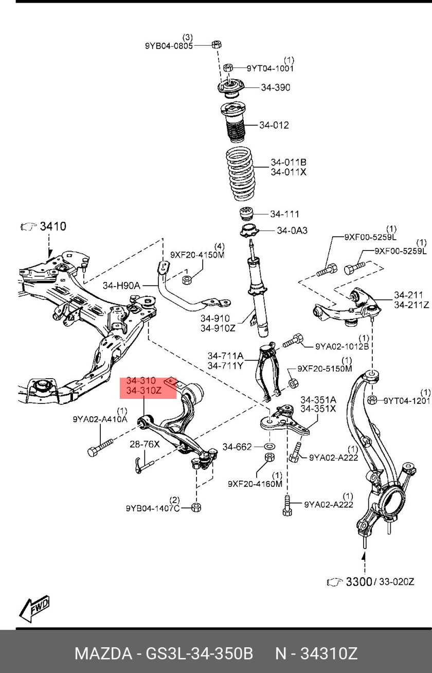 Передняя подвеска Мазда 6 GH