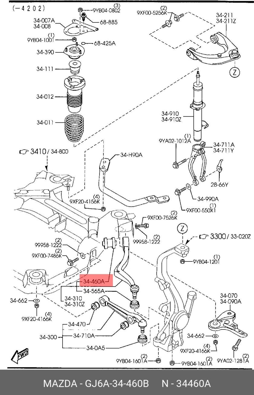 Передняя подвеска Мазда 6 gg
