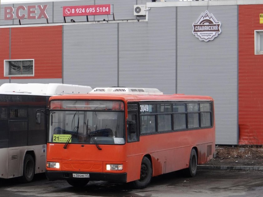 Daewoo bs106 l2