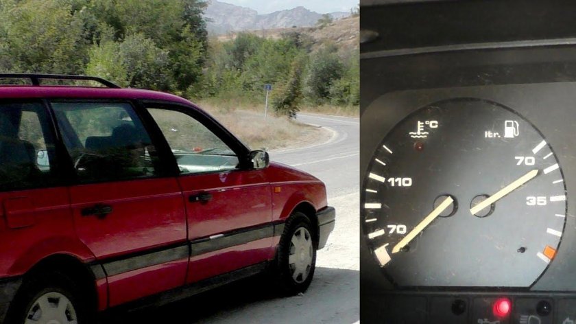 Оптимальная скорость для экономии топлива