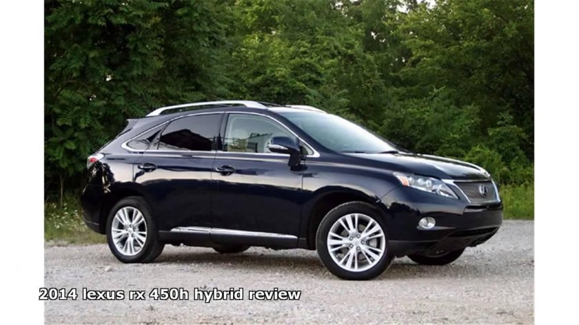 Лексус RX гибрид 450h