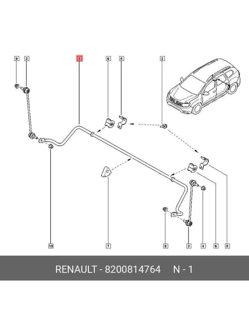 562300111r втулка стабилизатора