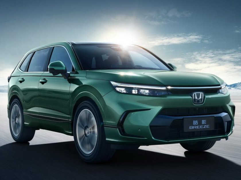 Хонда Бриз 2021