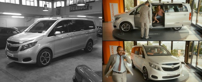 Danjoon Medusa машина