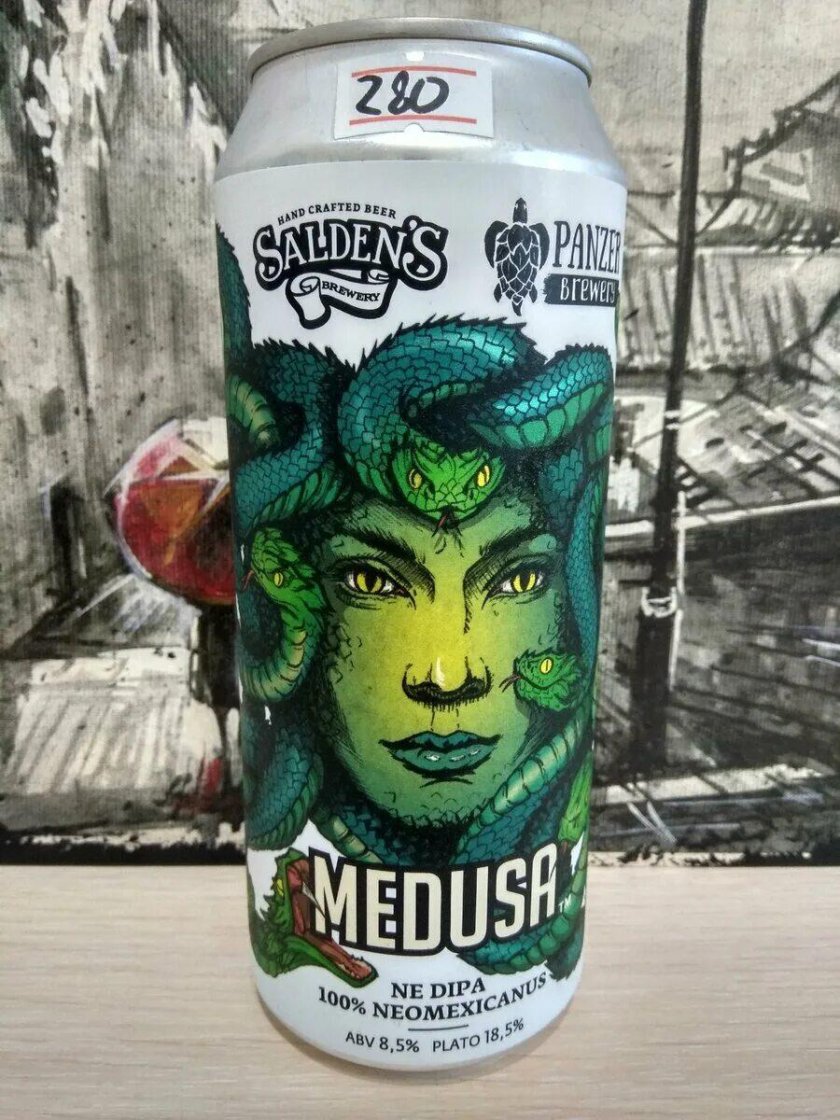 Пиво Medusa