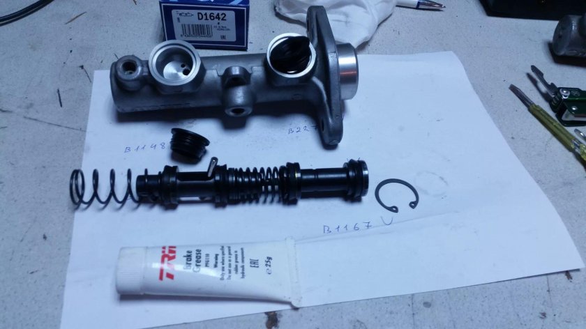 Ремкомплект ГТЦ Ниссан Террано 1