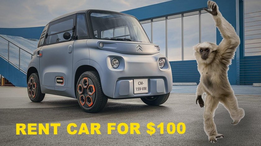 Ситроен ами электромобиль