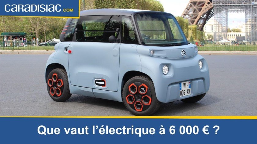 Citroen электромобиль Ami