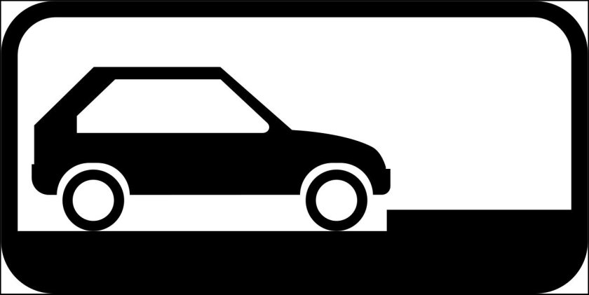 Знак парковка передом