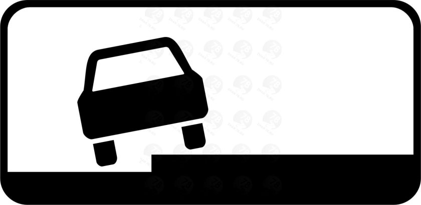 Таблички 8.6.2-8.6.9