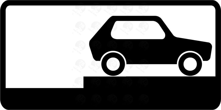 Дорожный знак 8.6.2-8.6.9