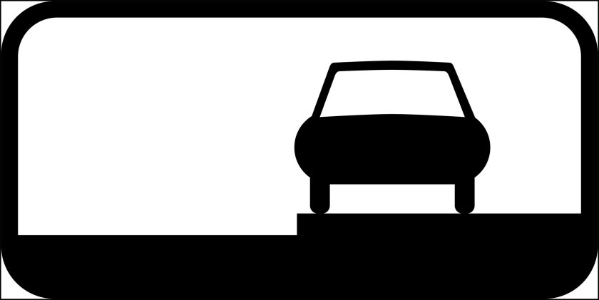 Табличка 861