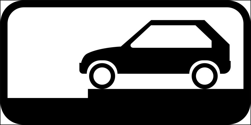 Знак парковка передом