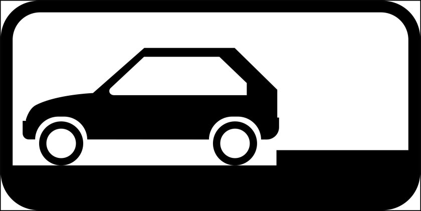 Знак парковка передом