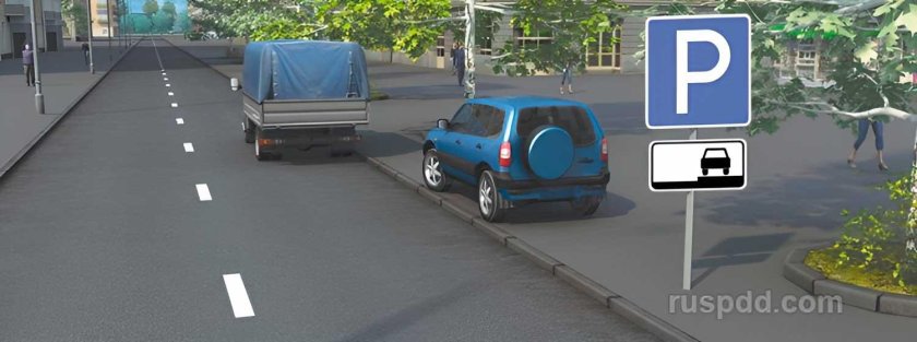 Разрешено ли водителю грузового автомобиля остановиться