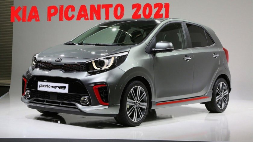 Kia Picanto gt line 2020