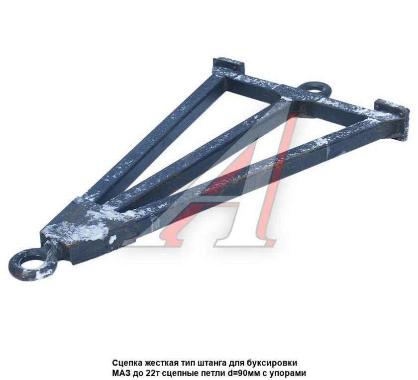 Сцепка ЖБШ-22п-п с упорами