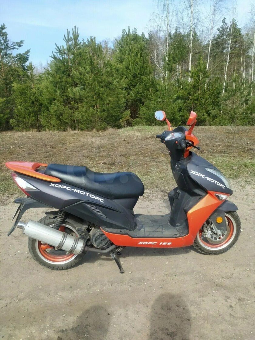 Хорс Моторс 150 кубов скутер