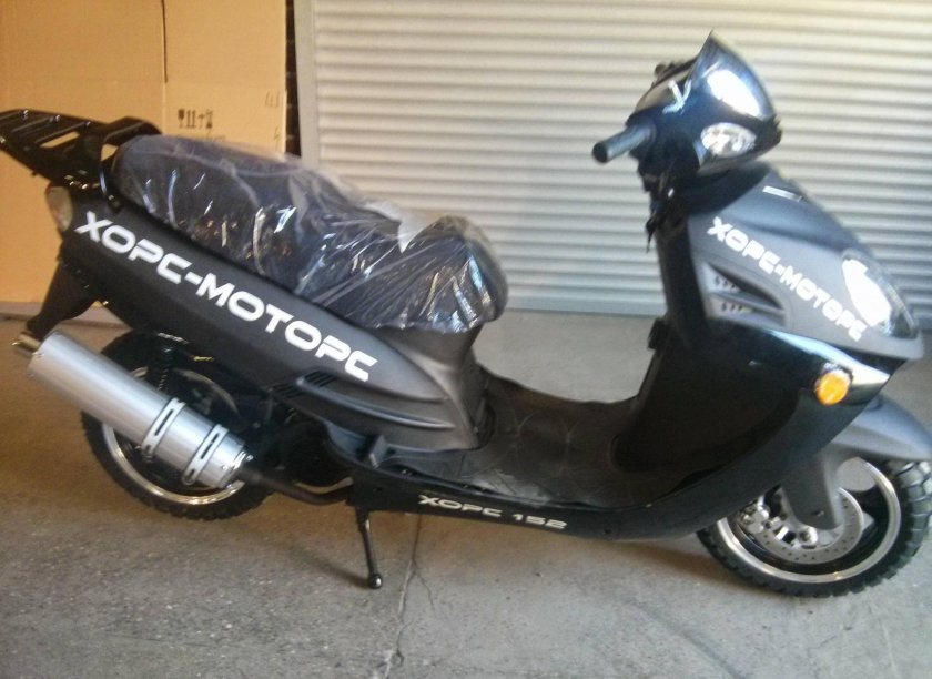 Хорс Моторс скутер 50